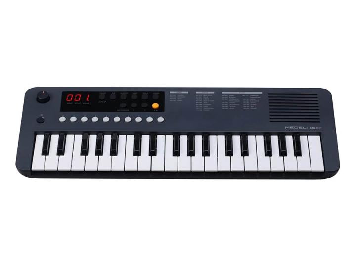 Medeli MK37 Portable Keyboard